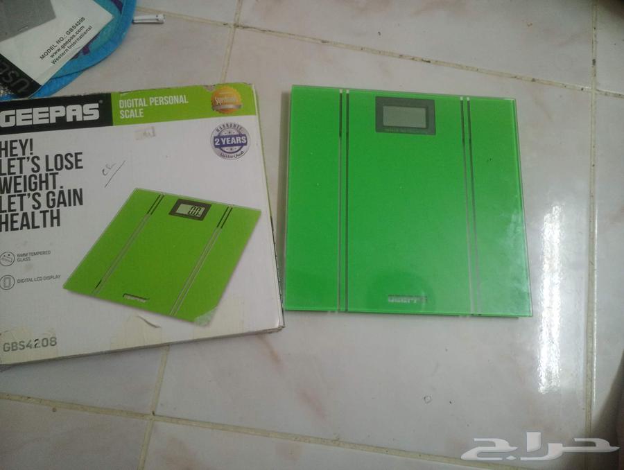 Gibas Electronic Body Fat and Weight Monitoring Scale64518888151938111