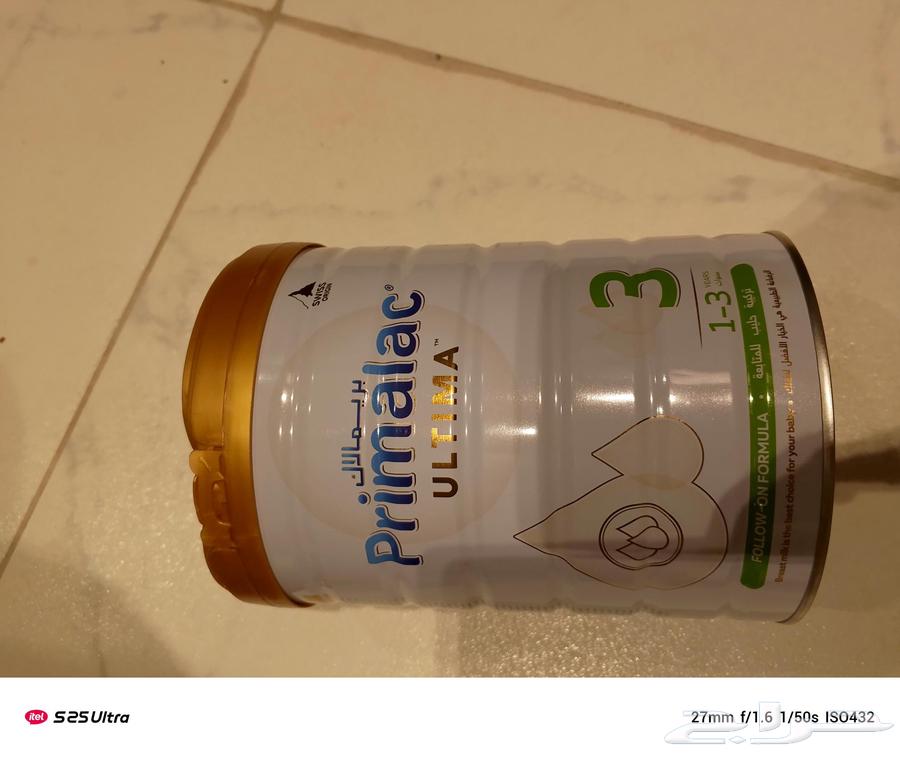 حليب اطفال بريمالاك اولتيما رقم 364518577467778110