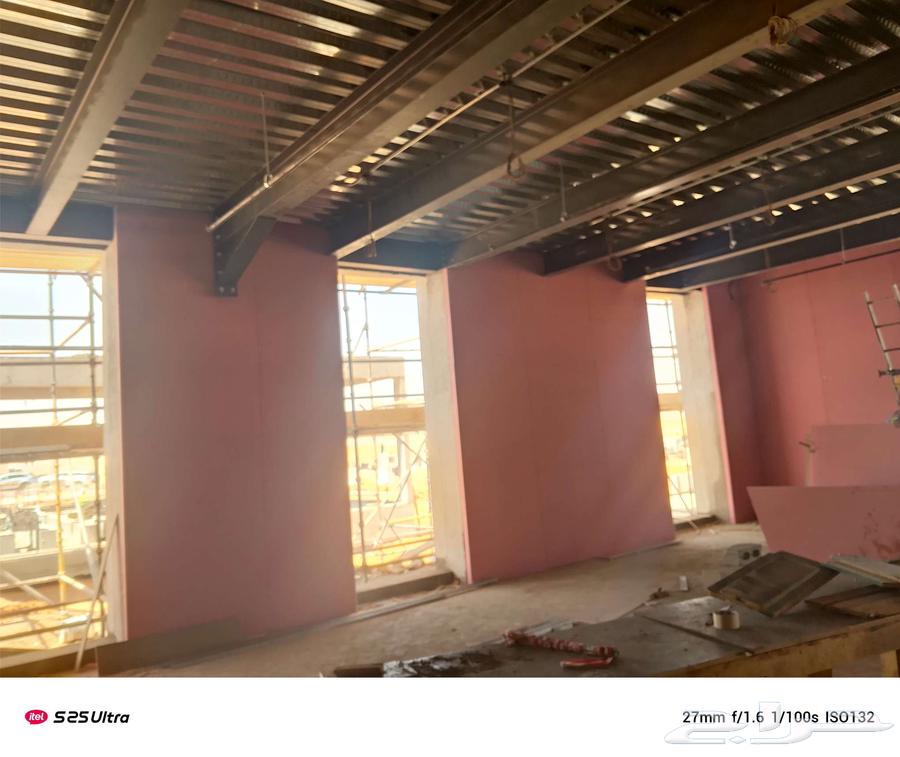 Gypsum board. For all types64149197283459114