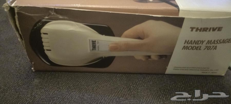 جهاز مساج عالي الجودة64514817108867111