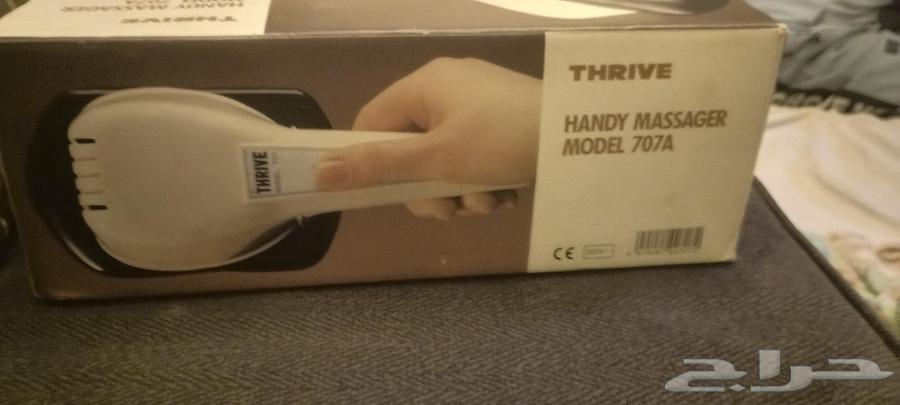 جهاز مساج عالي الجودة64514817108867110