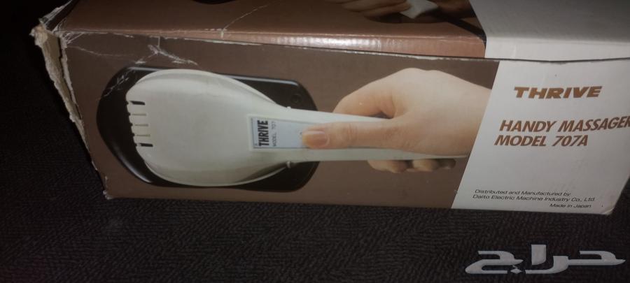 جهاز مساج عالي الجودة64514817108867112