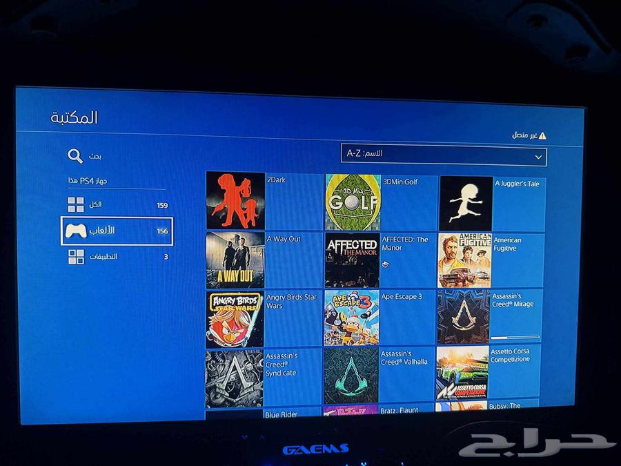 بلايستيشن 4 مهكر عليه 150 لعبة 2 تيرا نسخة خاصة64512539045889114