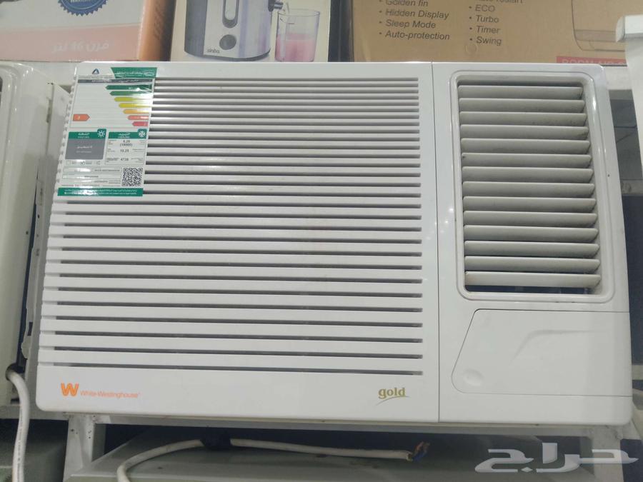مكيف وستنج هاوس جولد مصنع جري 18 الف وحده أخو الجديد64516837012994110