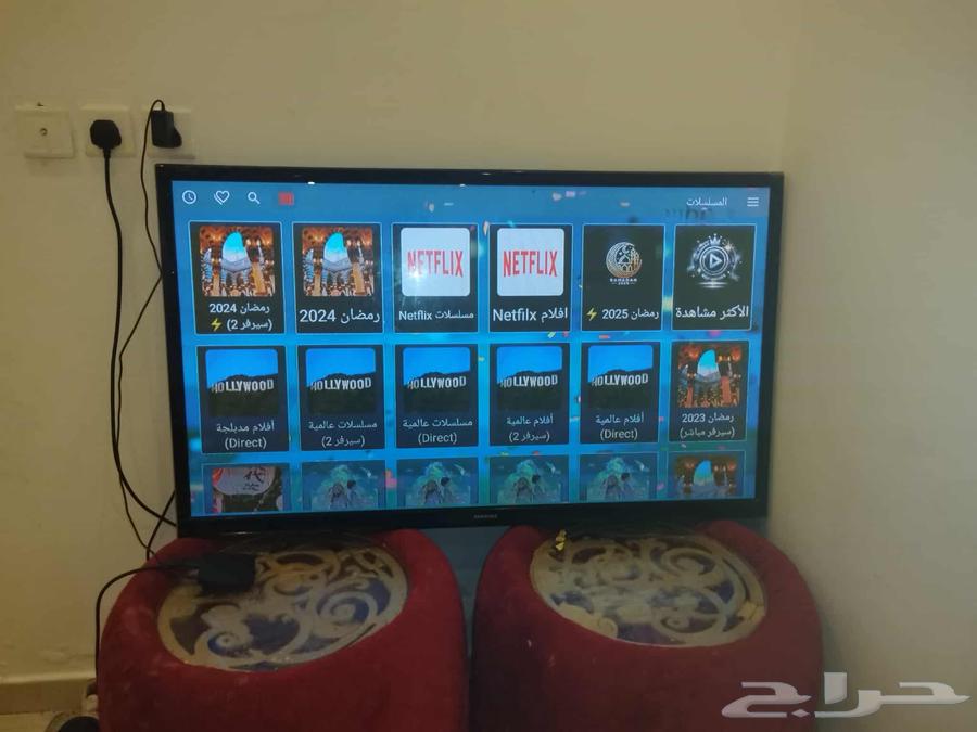 أغراض للبيع المستعجل64515556867713111