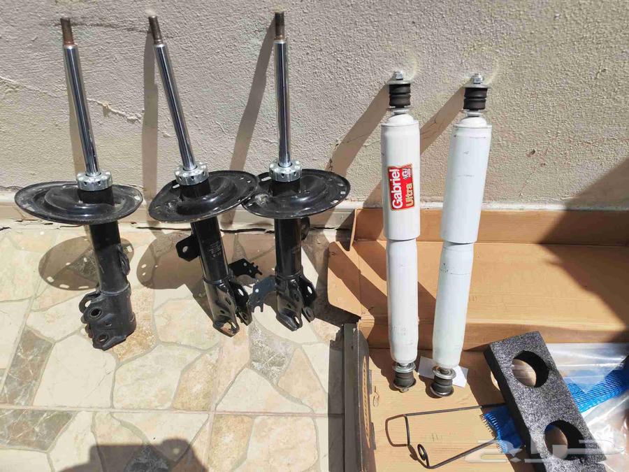 Gabriel Rear Shocks and Original American Front Camry Shocks64513151652865110