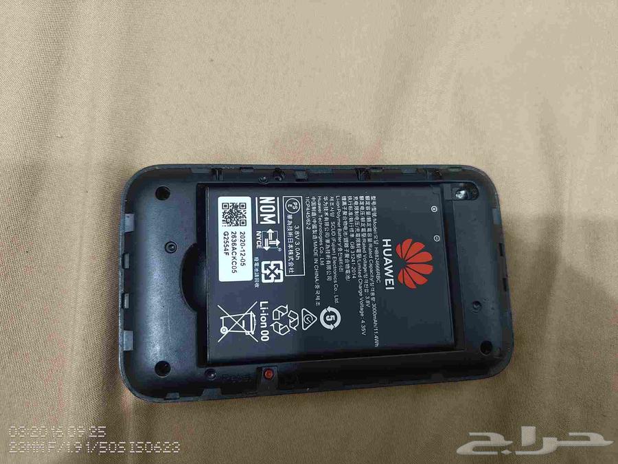 Huawei Mobile Pocket Router64511576527489113