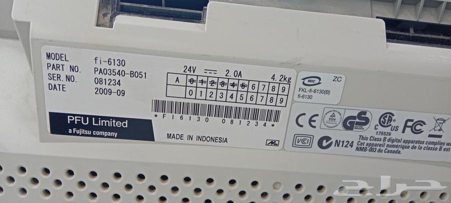 Scanner printer for sale at the highest price64514376052225112