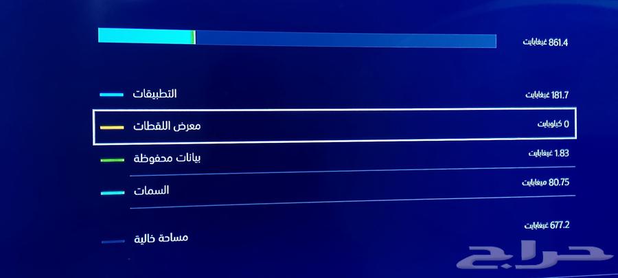 سوني 4 نظيف جدا مع ملحقاته وحساباته64515179073667114