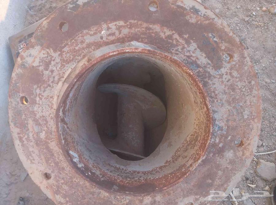 سكروب خلاطة64515681796610110