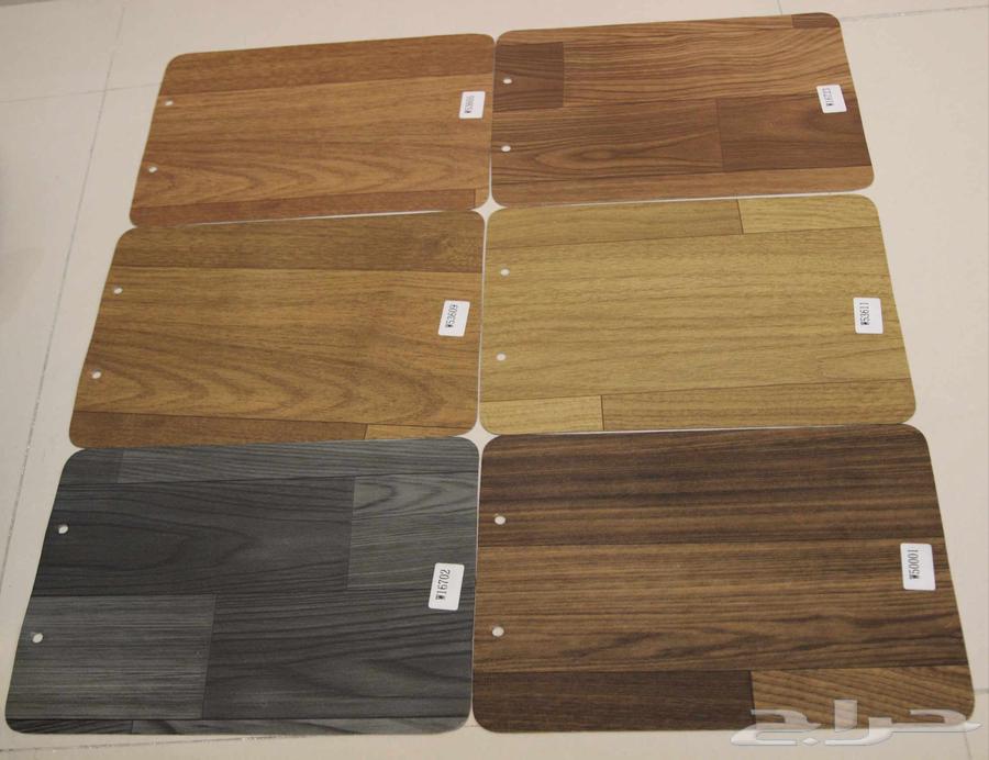 مشمع فينيل64513313537538111