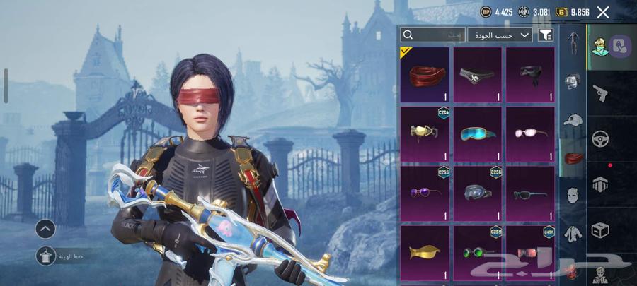 للبيع حساب ببجي موبايل64514362333571113