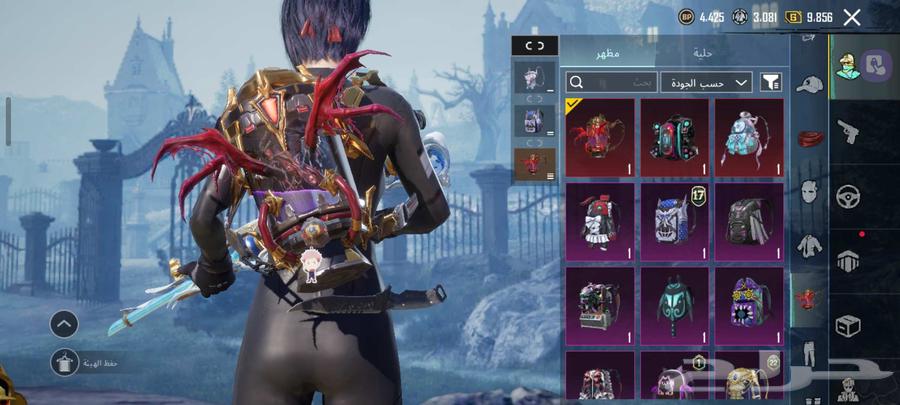 للبيع حساب ببجي موبايل64514362333571112