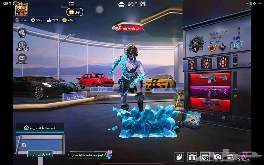 حساب ببجي للبيع64518733028611112