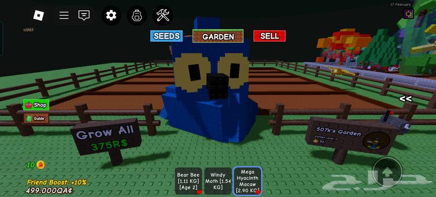 Roblox Animals Map Farm Order Anything I'll Get It for You Prices in Description64518067497729113