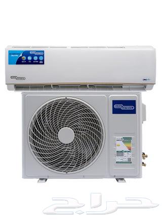 مع تركيب سوبر جنرال 2464511926411009110