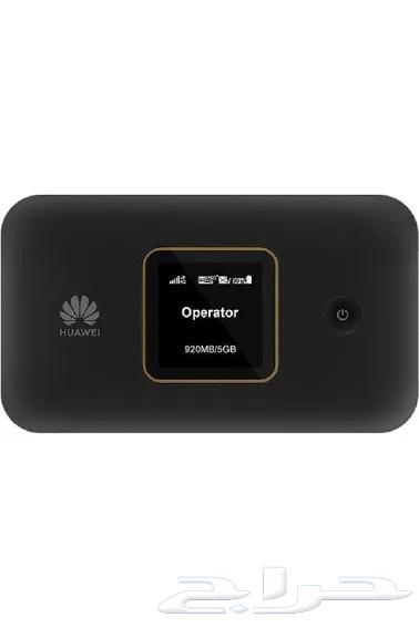 Huawei Mobile Pocket Router64511576527489110