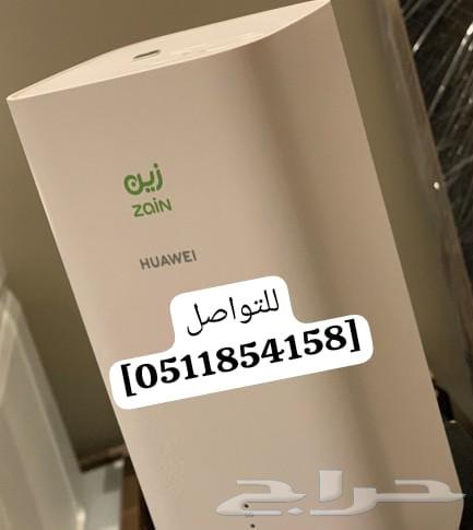 If you're looking for an internet that speeds up your day, Zain 5G router is the key64515864120835113