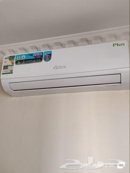 Split AC Offers64512511218306114