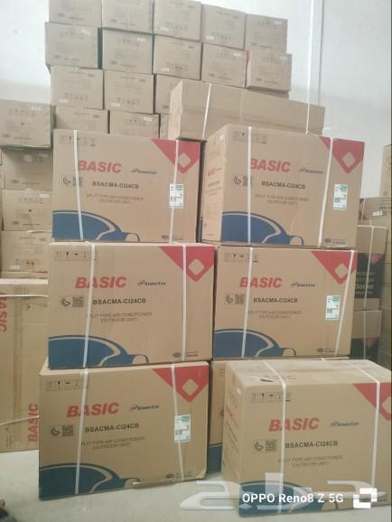 Split AC Offers64512511218306110