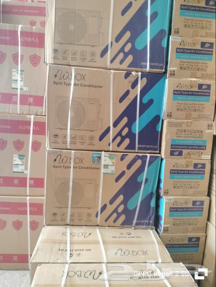 Split AC Offers64512511218306111