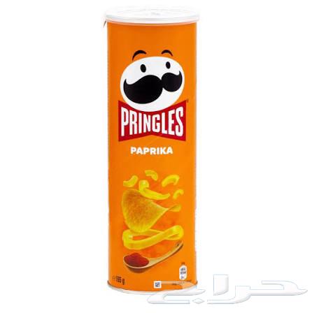 برنجليز بطاطس64514568748675110