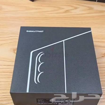 جديد فولد 7 256 ازرق64515150690433110