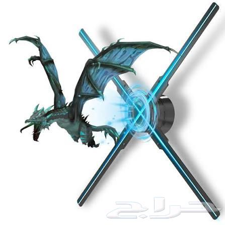 New hologram used once64517874970499110