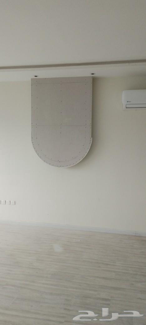 Gypsum board. For all types64149197283459112