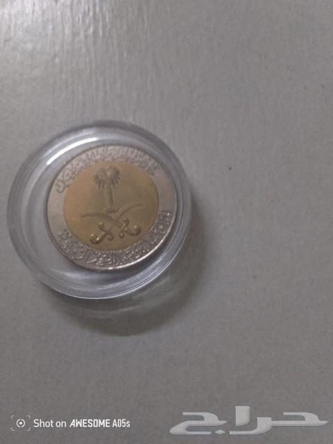 Sword and Palm Riyal64512218000769110