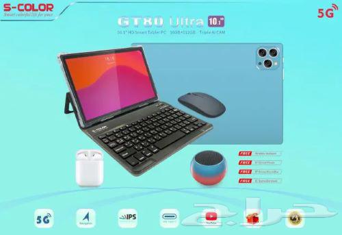عرض التابلت GT80 Ultra مع هدايا مجانية وضمان 6 شهور ا64510845675011111
