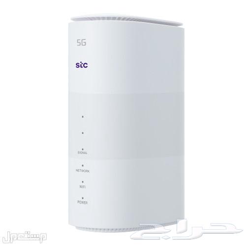ZTE 5G router for all networks64517945935489110