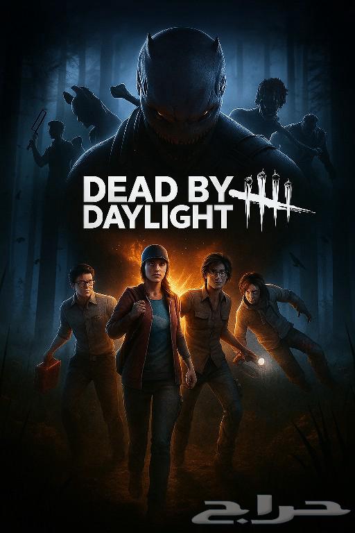Dead by daylight ديد باي ديلايت64517789761409110