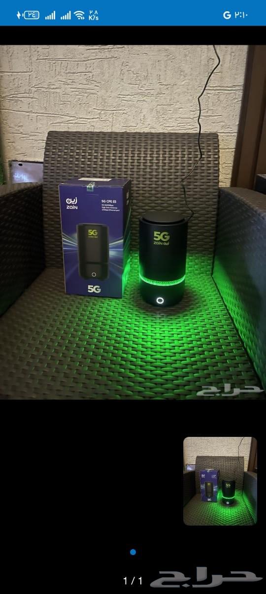 Unlimited Internet, Free Modem for Only 150 SAR64512832273281110