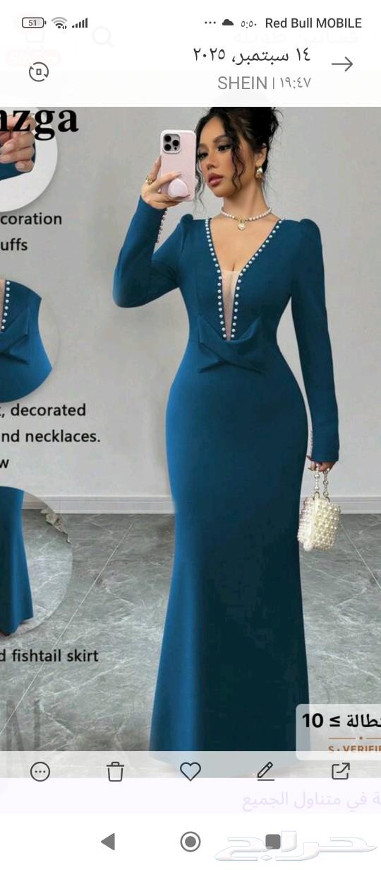 New dresses and patterns64511870964738113