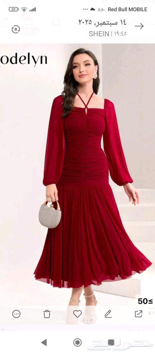 New dresses and patterns64511870964738110