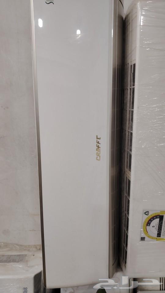 Abu Amro for selling split and window air conditioners64512162195970110