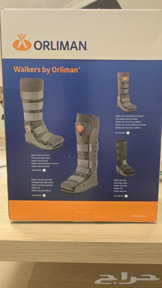 جبيرة للرجل اليمن64517789729409111