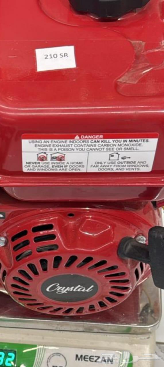 للبيع مكاين64512218008451110