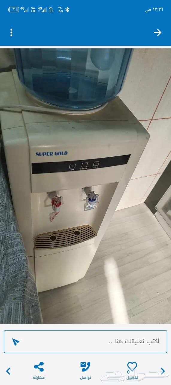 للبيع مستعجل . براده ماء ممتازه كل شي فيها شغال64515472964098110