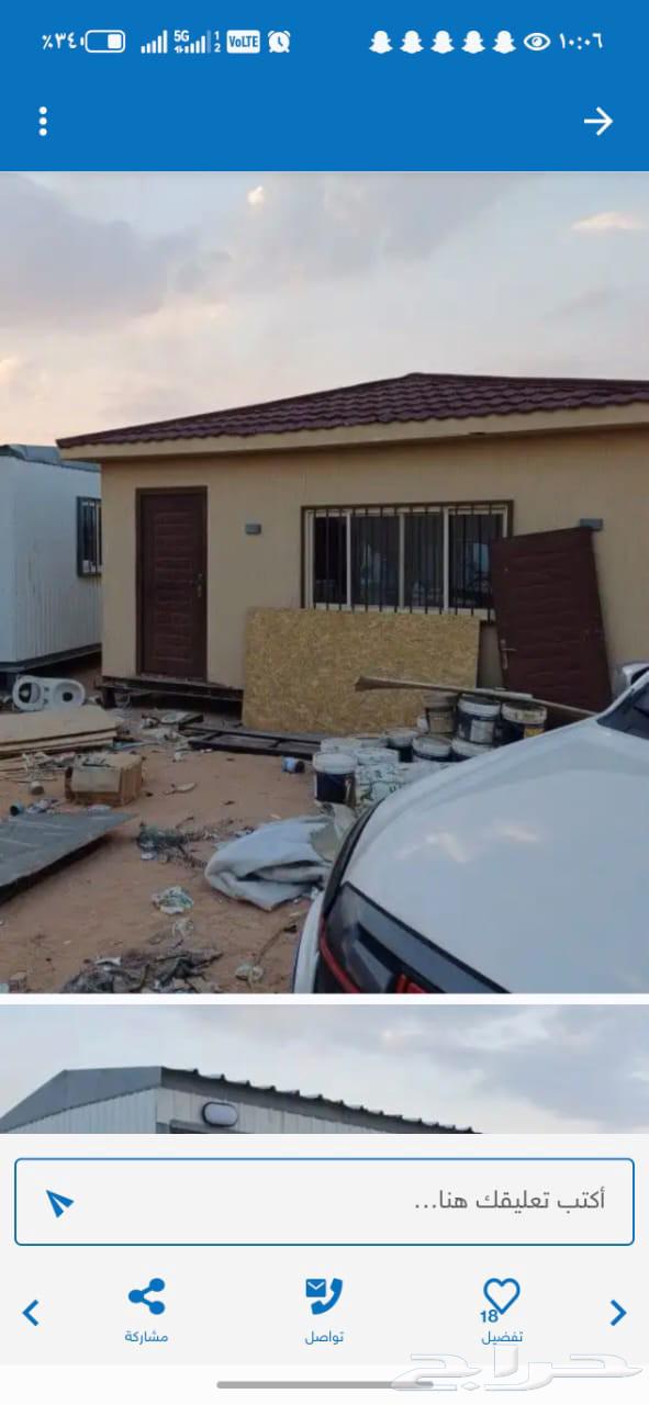 بركس برتبل جديد وا مجدد للبيع جميع المقاسات64518493950721110