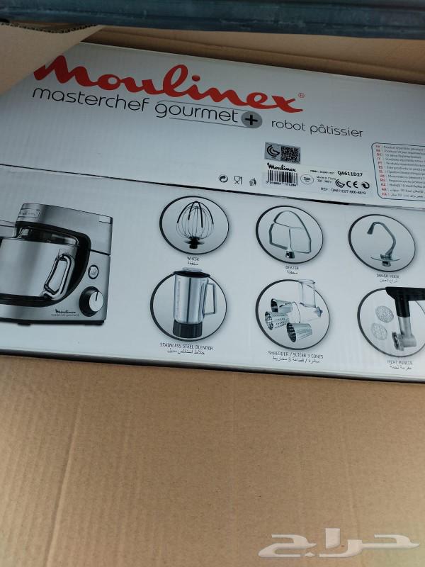 Mixer64517747492866111