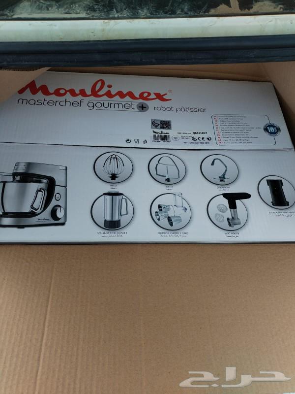 Mixer64517747492866110