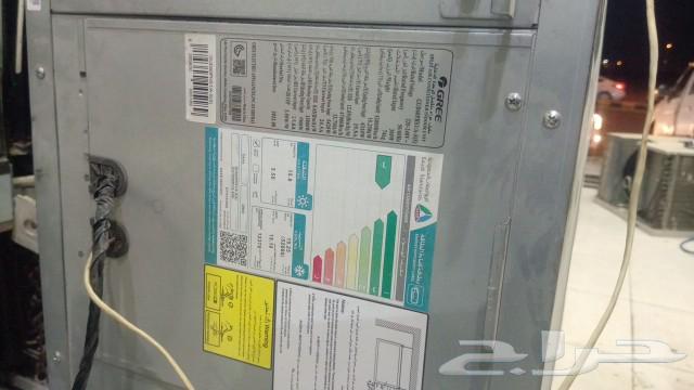 مكيف جري 5 طن 5000 ريال64515136691971111