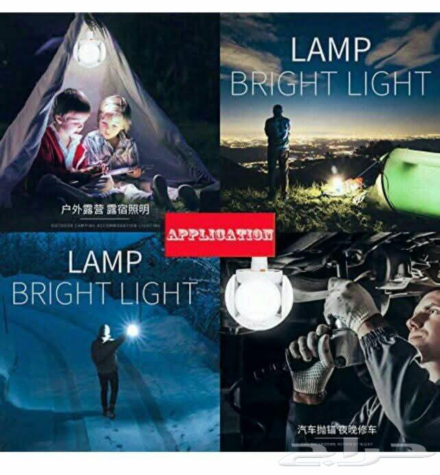 عروض اليوم الوطني السعودي دام عزك يا وطن  اقدم لك64510944279297112