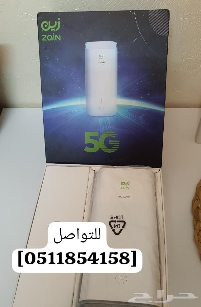 If you're looking for an internet that speeds up your day, Zain 5G router is the key64515864120835111