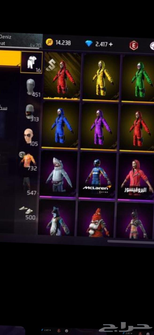 حسابات فري فاير ب 300 ريال64518662180354110