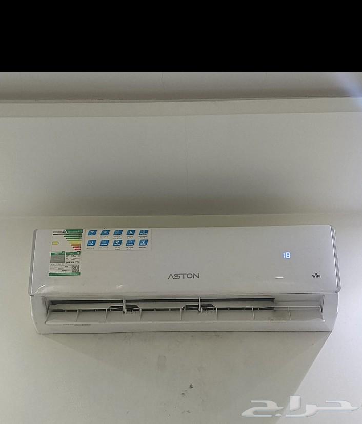 مكيف استون اسبلت64517290603778111