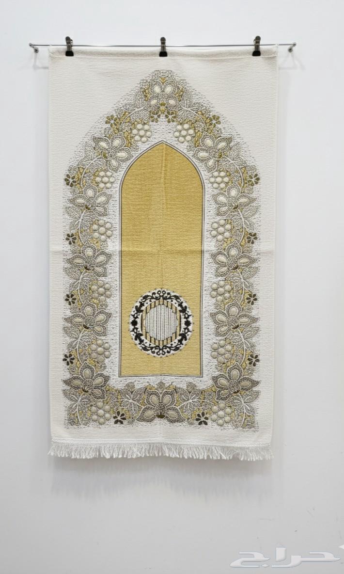 Rugs with name writing64517561791491110