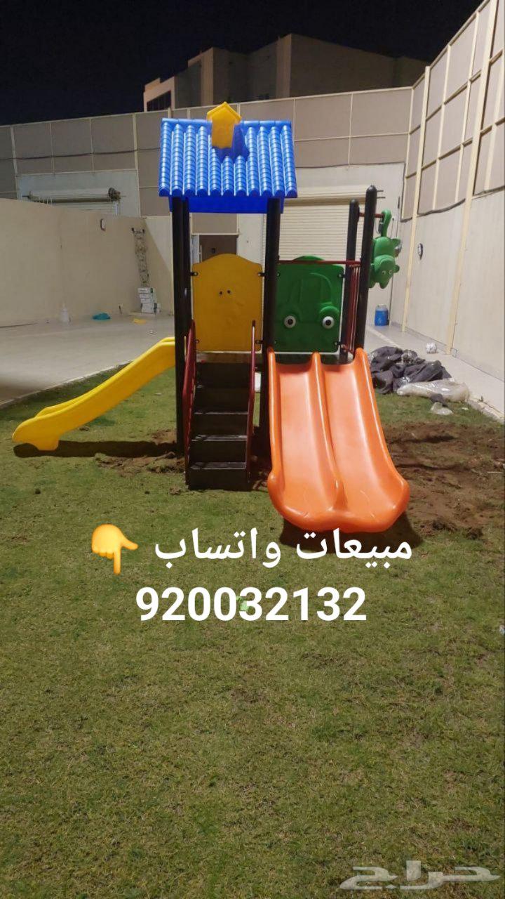 Garden games, swings, and slides64514072606338110
